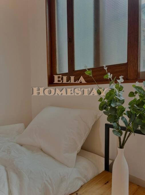 Ella Homestay Сеул Екстериор снимка